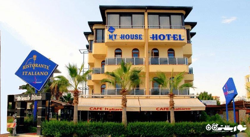 نمای کلی هتل مای هاوس